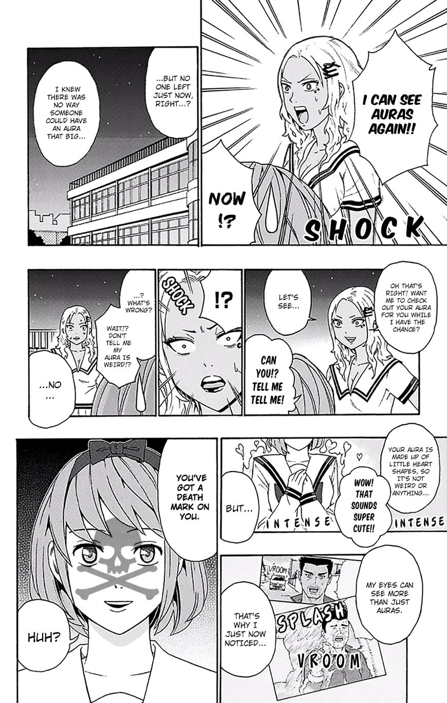 Saiki Kusuo no Sainan Chapter 167 page 13 - Chapter 167 : Espers Should ExcerPSIse Extreme Caution (001st Half)