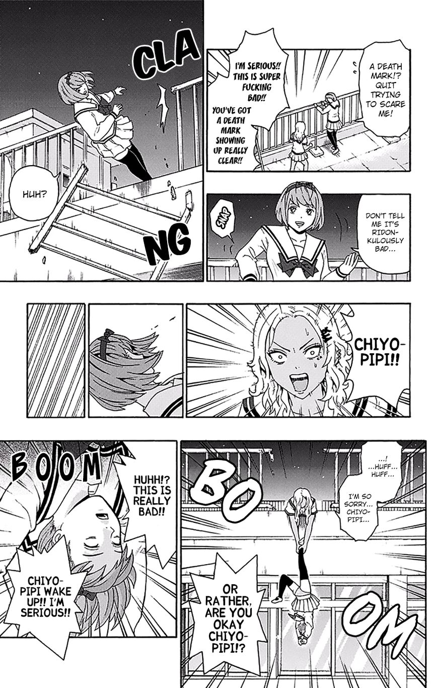 Saiki Kusuo no Sainan Chapter 167 page 14 - Chapter 167 : Espers Should ExcerPSIse Extreme Caution (001st Half)