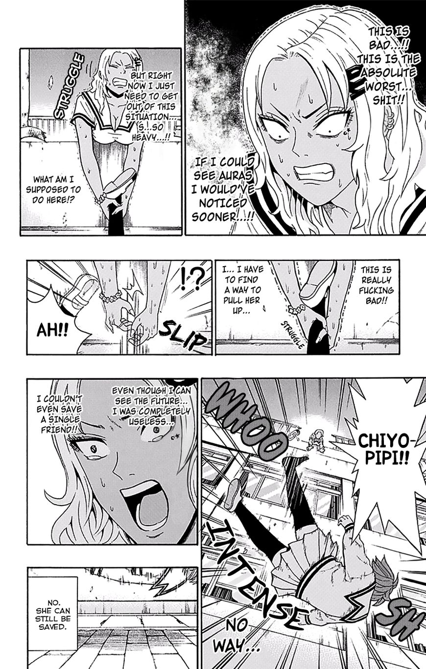 Saiki Kusuo no Sainan Chapter 167 page 15 - Chapter 167 : Espers Should ExcerPSIse Extreme Caution (001st Half)