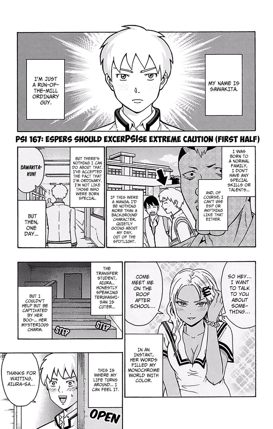 Saiki Kusuo no Sainan Chapter 167 page 2 - Chapter 167 : Espers Should ExcerPSIse Extreme Caution (001st Half)