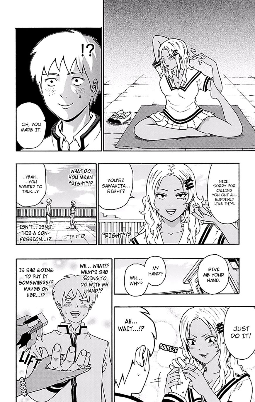 Saiki Kusuo no Sainan Chapter 167 page 3 - Chapter 167 : Espers Should ExcerPSIse Extreme Caution (001st Half)