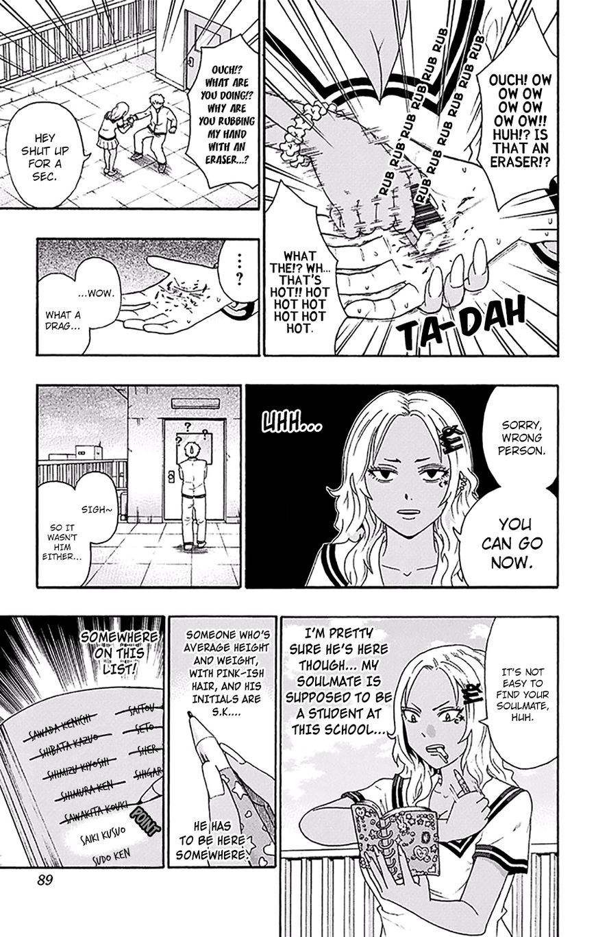 Saiki Kusuo no Sainan Chapter 167 page 4 - Chapter 167 : Espers Should ExcerPSIse Extreme Caution (001st Half)