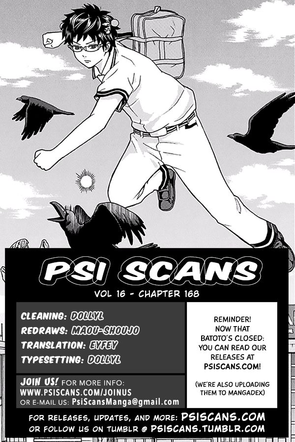 Saiki Kusuo no Sainan Chapter 168 page 1 - Chapter 168 : Espers Should ExcerPSIse Extreme Caution (002nd Half)