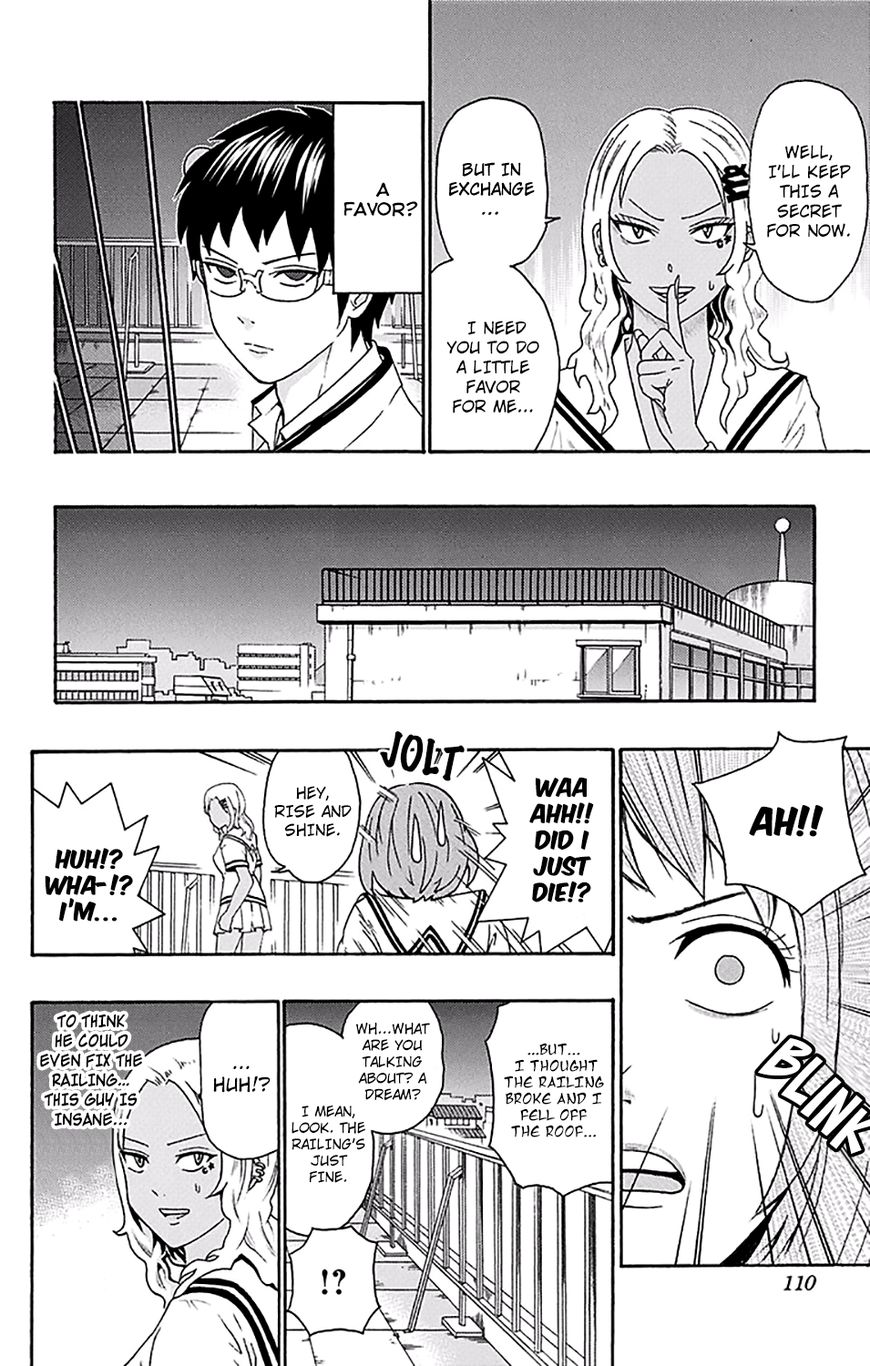 Saiki Kusuo no Sainan Chapter 168 page 10 - Chapter 168 : Espers Should ExcerPSIse Extreme Caution (002nd Half)