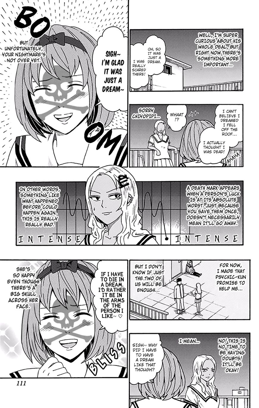 Saiki Kusuo no Sainan Chapter 168 page 11 - Chapter 168 : Espers Should ExcerPSIse Extreme Caution (002nd Half)