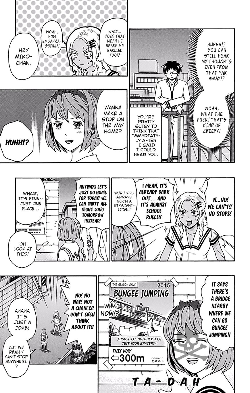 Saiki Kusuo no Sainan Chapter 168 page 13 - Chapter 168 : Espers Should ExcerPSIse Extreme Caution (002nd Half)