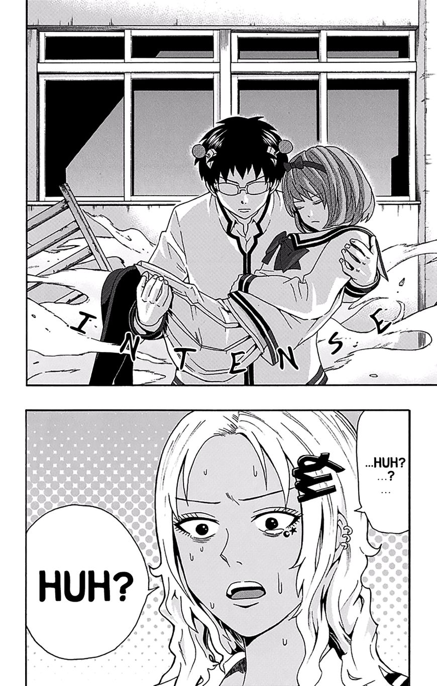 Saiki Kusuo no Sainan Chapter 168 page 4 - Chapter 168 : Espers Should ExcerPSIse Extreme Caution (002nd Half)