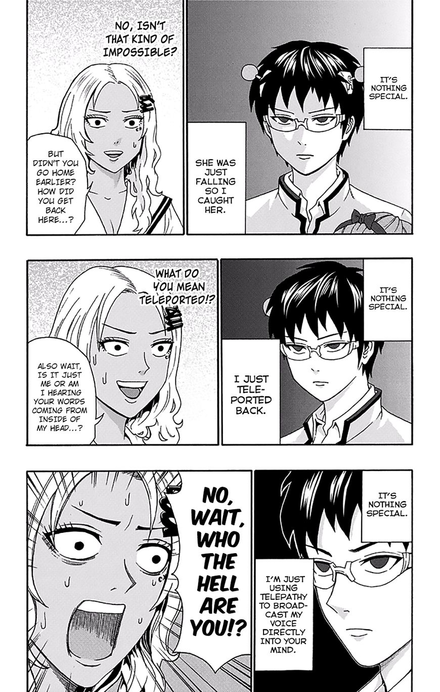 Saiki Kusuo no Sainan Chapter 168 page 6 - Chapter 168 : Espers Should ExcerPSIse Extreme Caution (002nd Half)