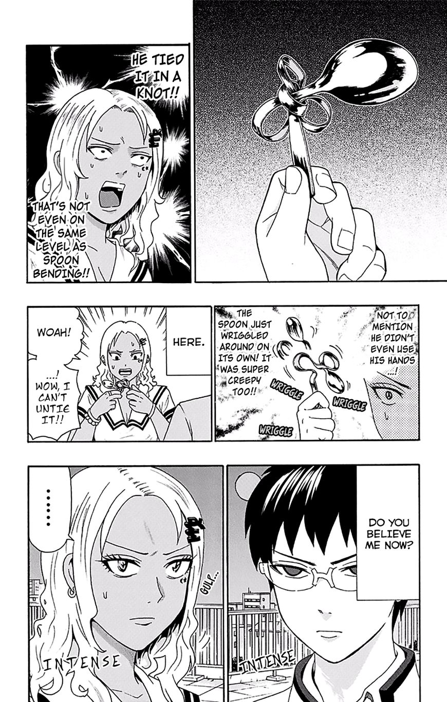 Saiki Kusuo no Sainan Chapter 168 page 8 - Chapter 168 : Espers Should ExcerPSIse Extreme Caution (002nd Half)