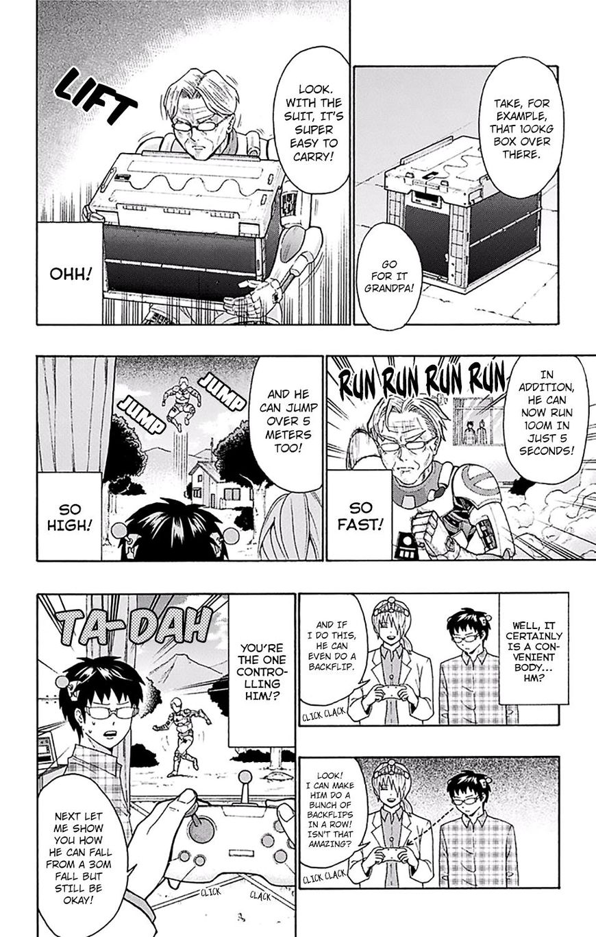 Saiki Kusuo no Sainan Chapter 169 page 11 - Chapter 169