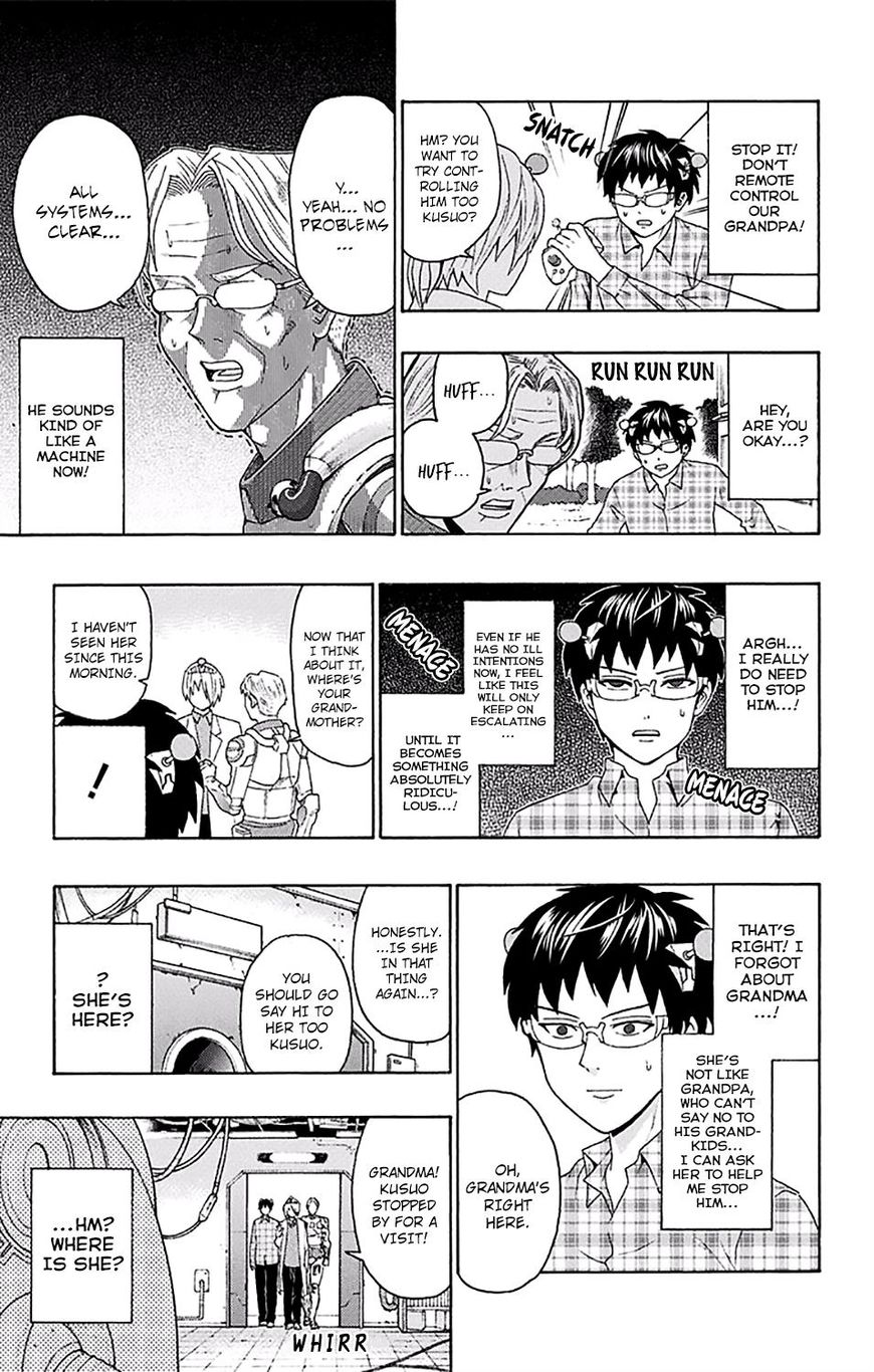 Saiki Kusuo no Sainan Chapter 169 page 12 - Chapter 169