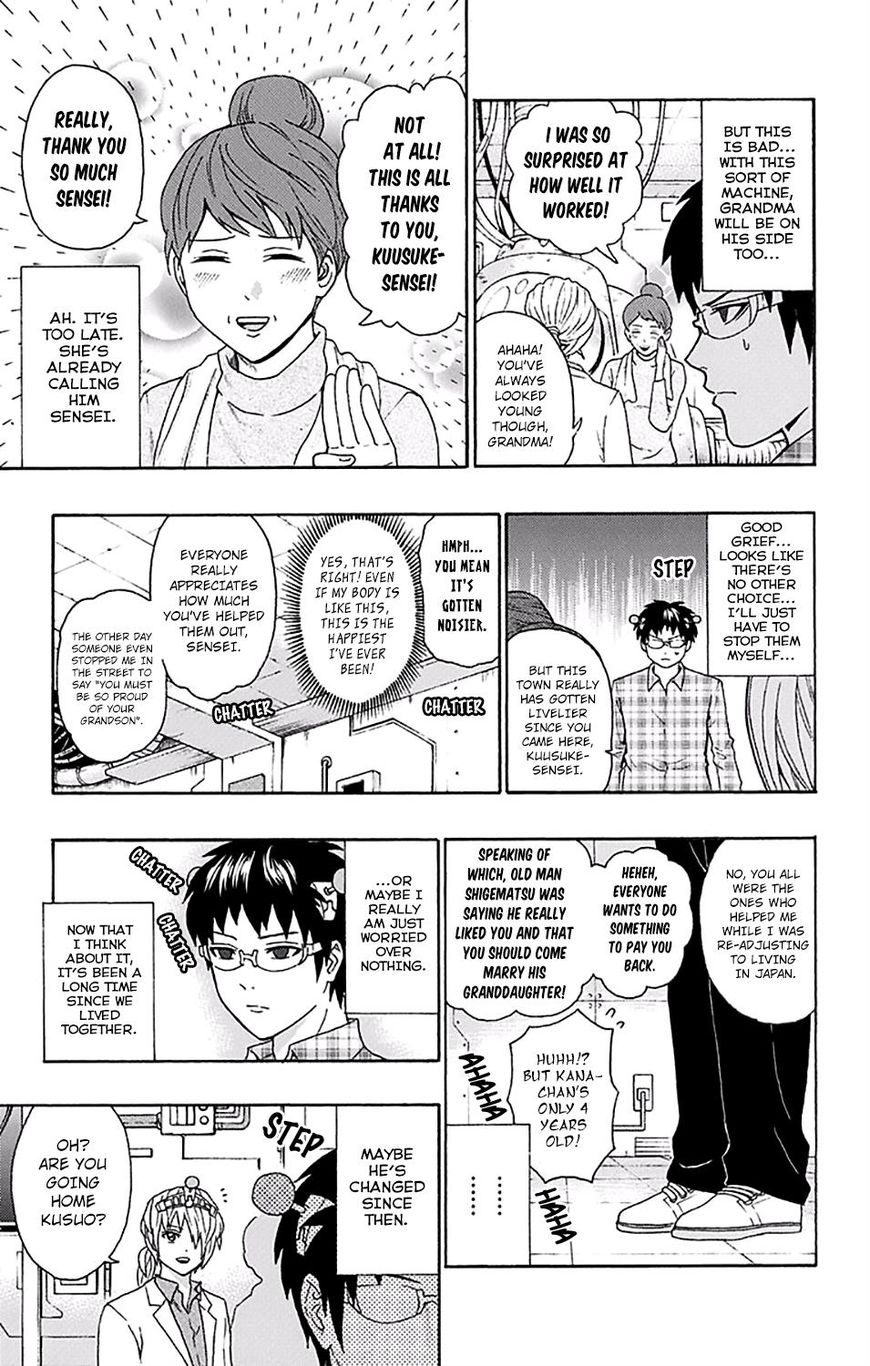 Saiki Kusuo no Sainan Chapter 169 page 14 - Chapter 169