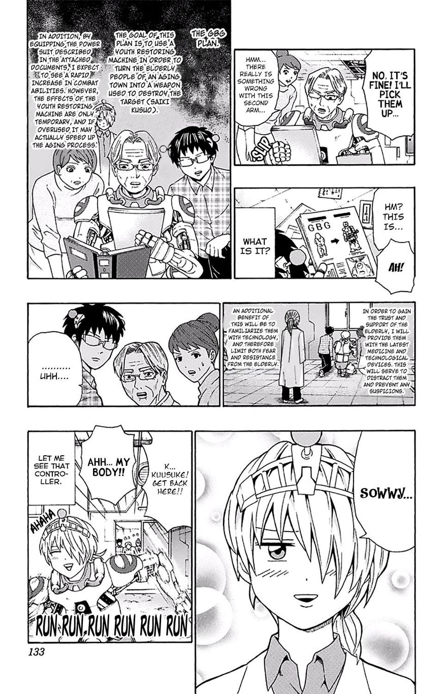 Saiki Kusuo no Sainan Chapter 169 page 16 - Chapter 169