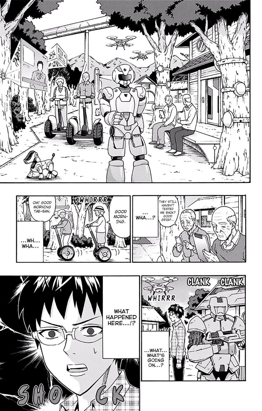 Saiki Kusuo no Sainan Chapter 169 page 4 - Chapter 169