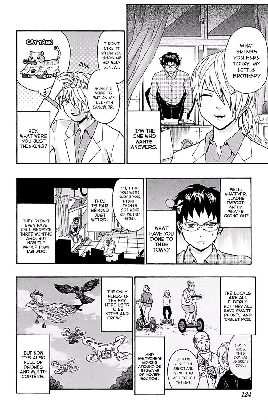 Saiki Kusuo no Sainan Chapter 169 page 7 - Chapter 169