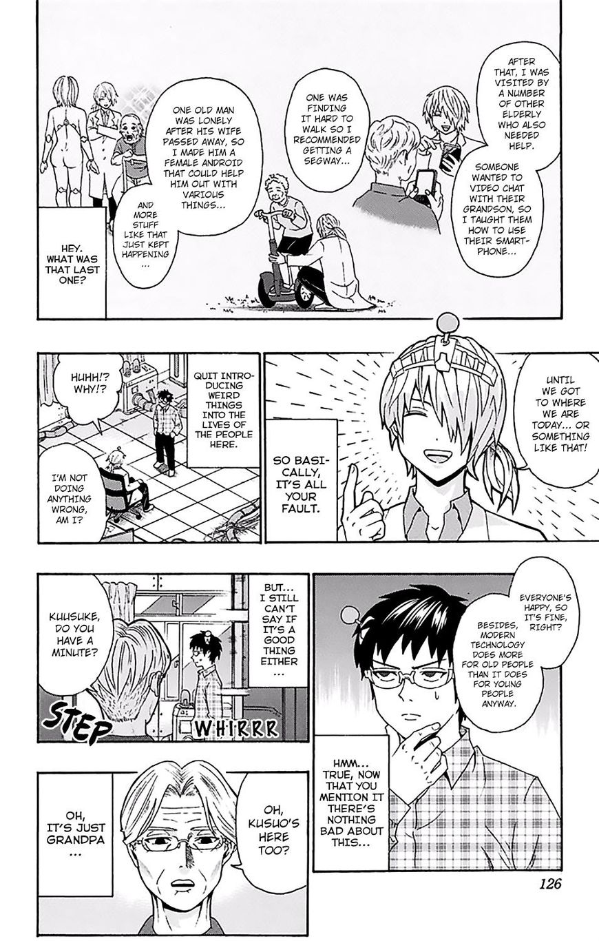 Saiki Kusuo no Sainan Chapter 169 page 9 - Chapter 169