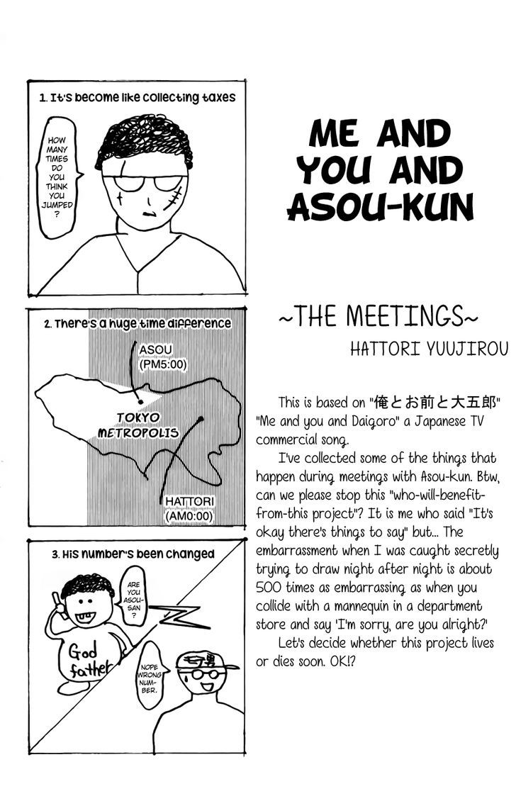 Saiki Kusuo no Sainan Chapter 17 page 16 - Chapter 17 : Please Make Me Your DePSIple