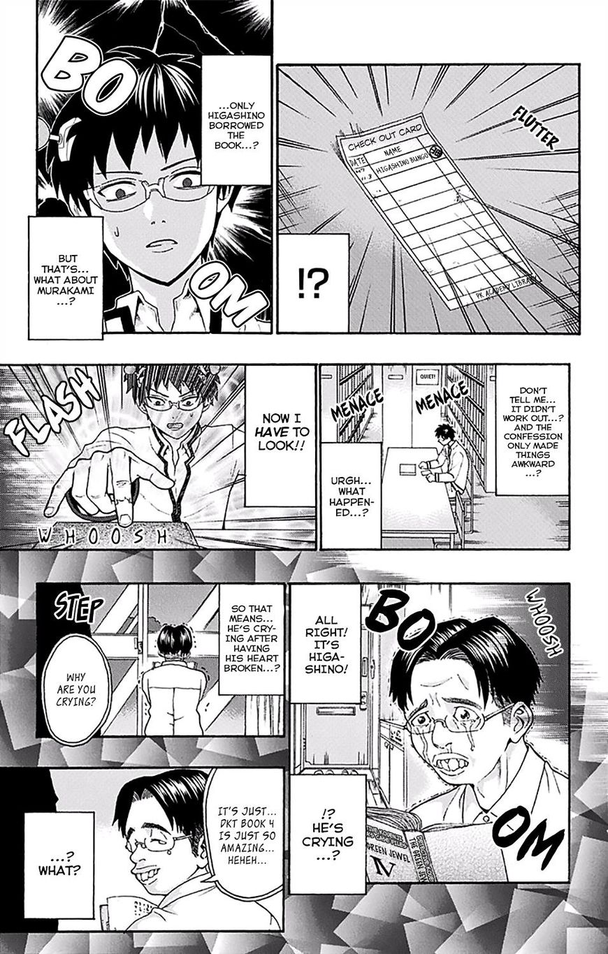 Saiki Kusuo no Sainan Chapter 170 page 10 - Chapter 170