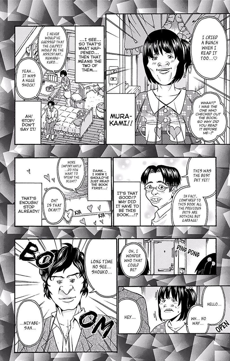Saiki Kusuo no Sainan Chapter 170 page 11 - Chapter 170