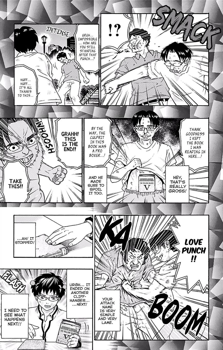 Saiki Kusuo no Sainan Chapter 170 page 14 - Chapter 170