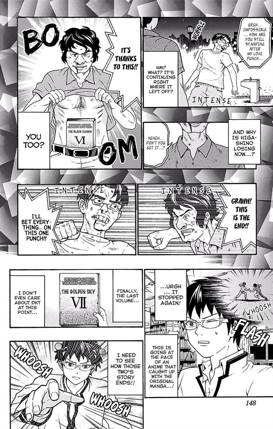 Saiki Kusuo no Sainan Chapter 170 page 15 - Chapter 170