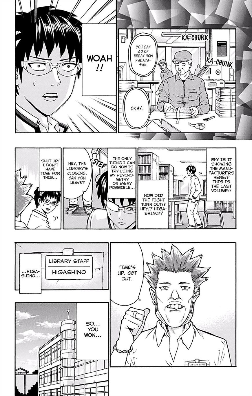 Saiki Kusuo no Sainan Chapter 170 page 16 - Chapter 170