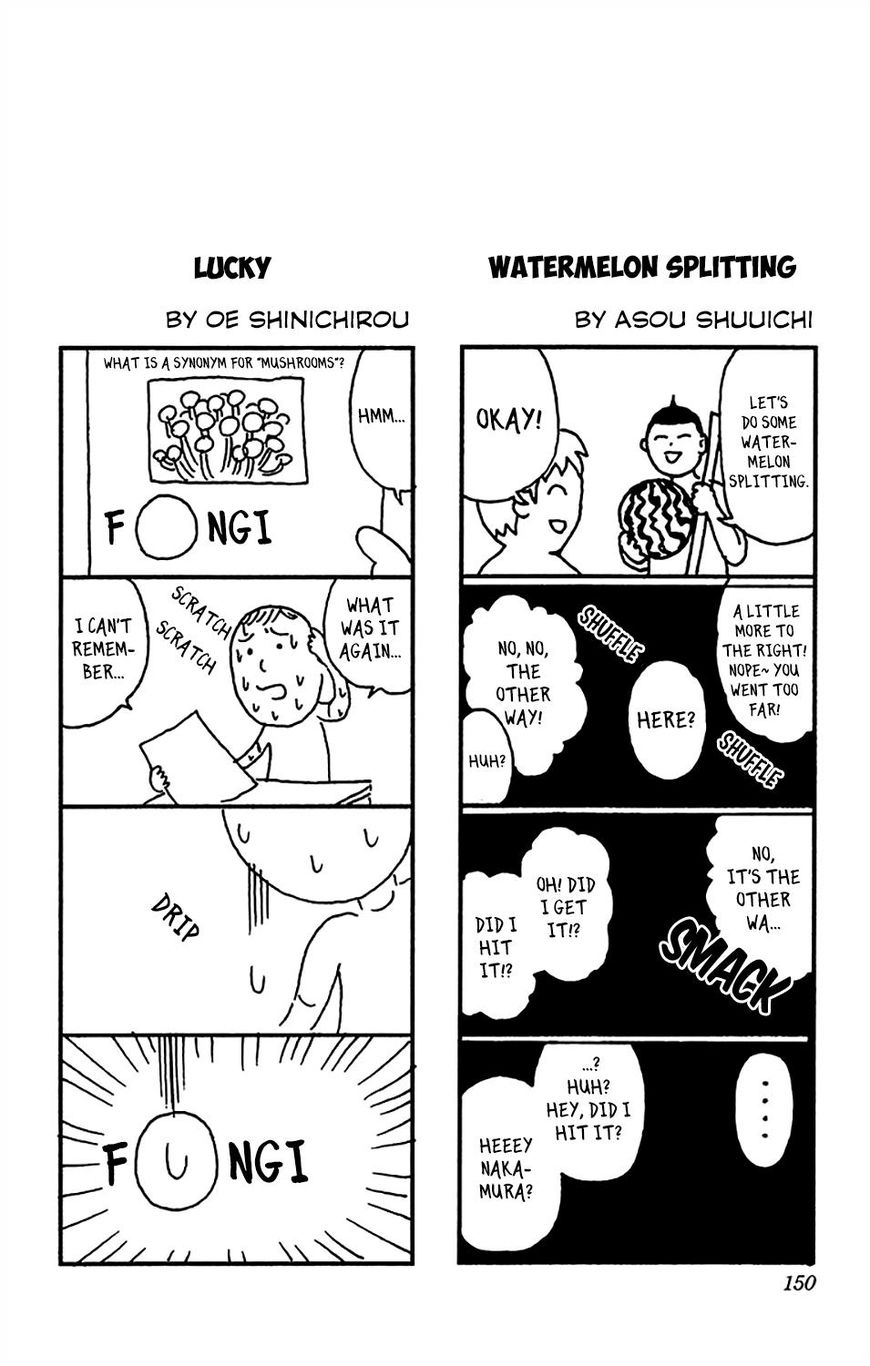 Saiki Kusuo no Sainan Chapter 170 page 17 - Chapter 170