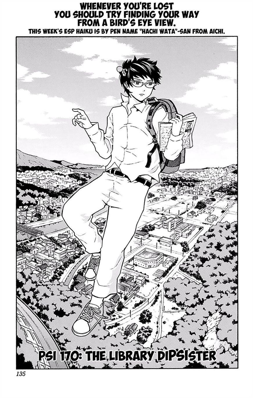 Saiki Kusuo no Sainan Chapter 170 page 2 - Chapter 170