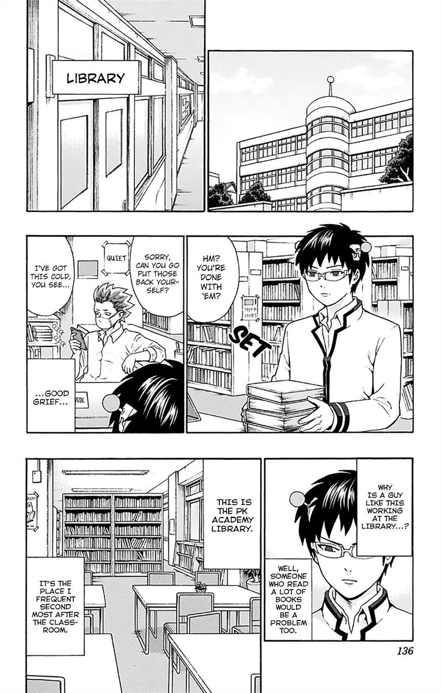 Saiki Kusuo no Sainan Chapter 170 page 3 - Chapter 170