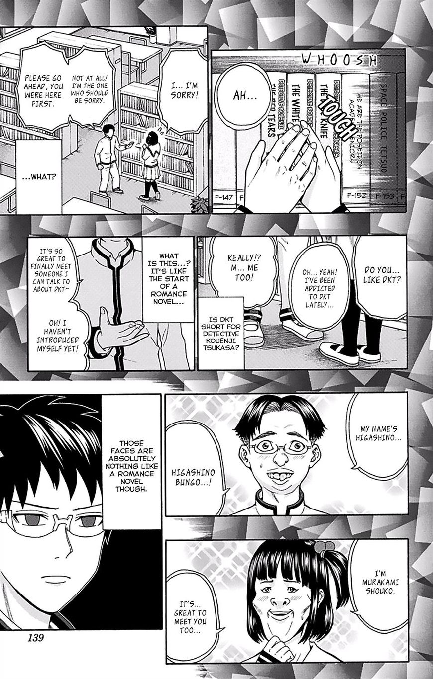 Saiki Kusuo no Sainan Chapter 170 page 6 - Chapter 170