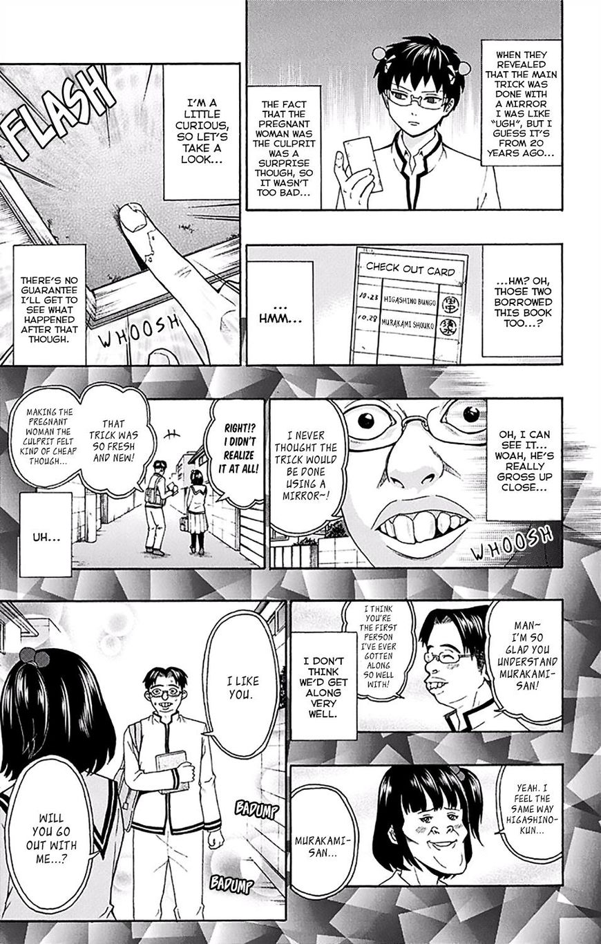 Saiki Kusuo no Sainan Chapter 170 page 8 - Chapter 170