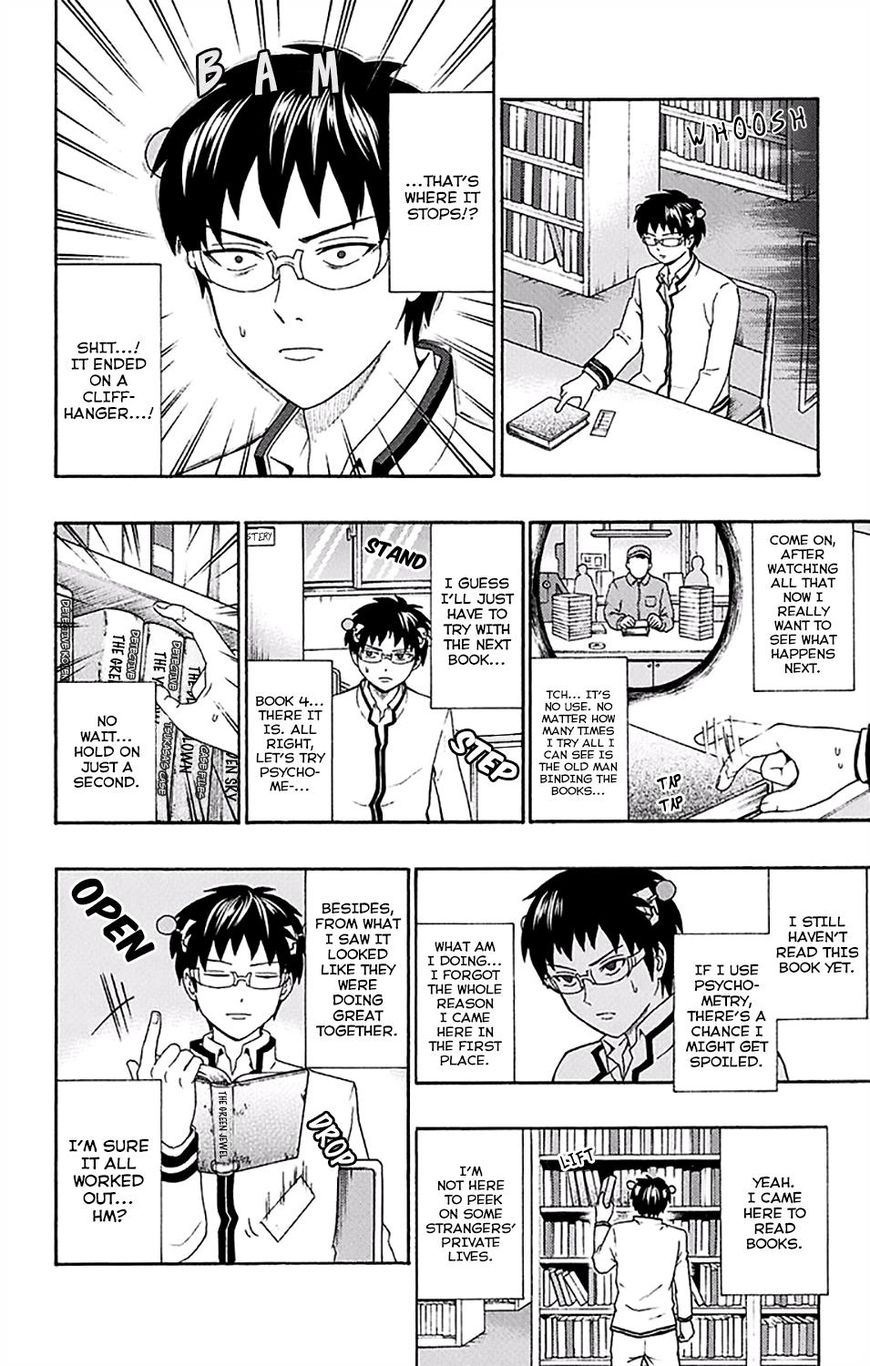 Saiki Kusuo no Sainan Chapter 170 page 9 - Chapter 170