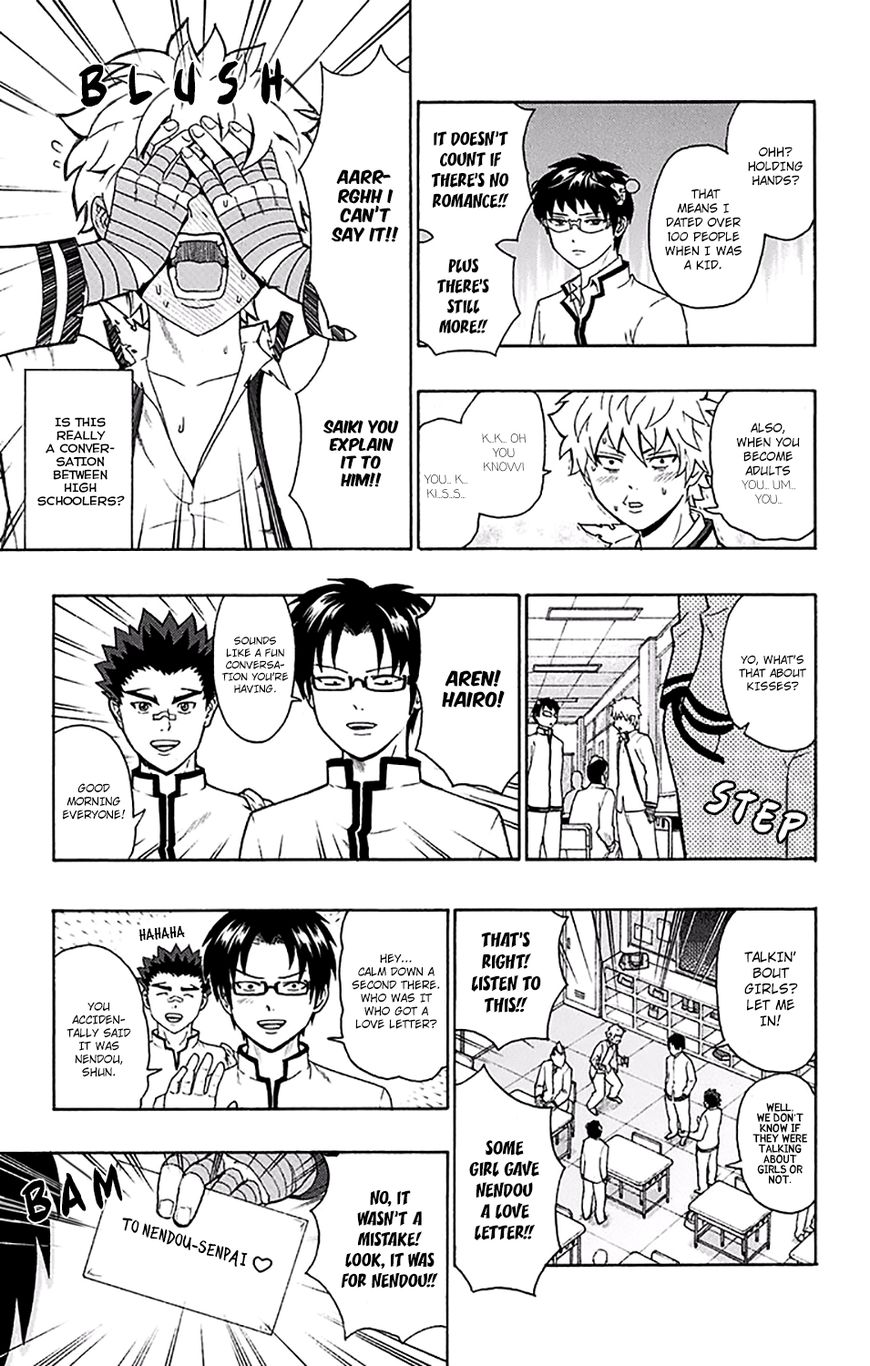 Saiki Kusuo no Sainan Chapter 171 page 12 - Chapter 171 : UnPSIghtly, A Bolt From the Blue