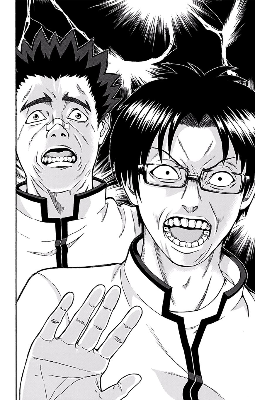 Saiki Kusuo no Sainan Chapter 171 page 13 - Chapter 171 : UnPSIghtly, A Bolt From the Blue