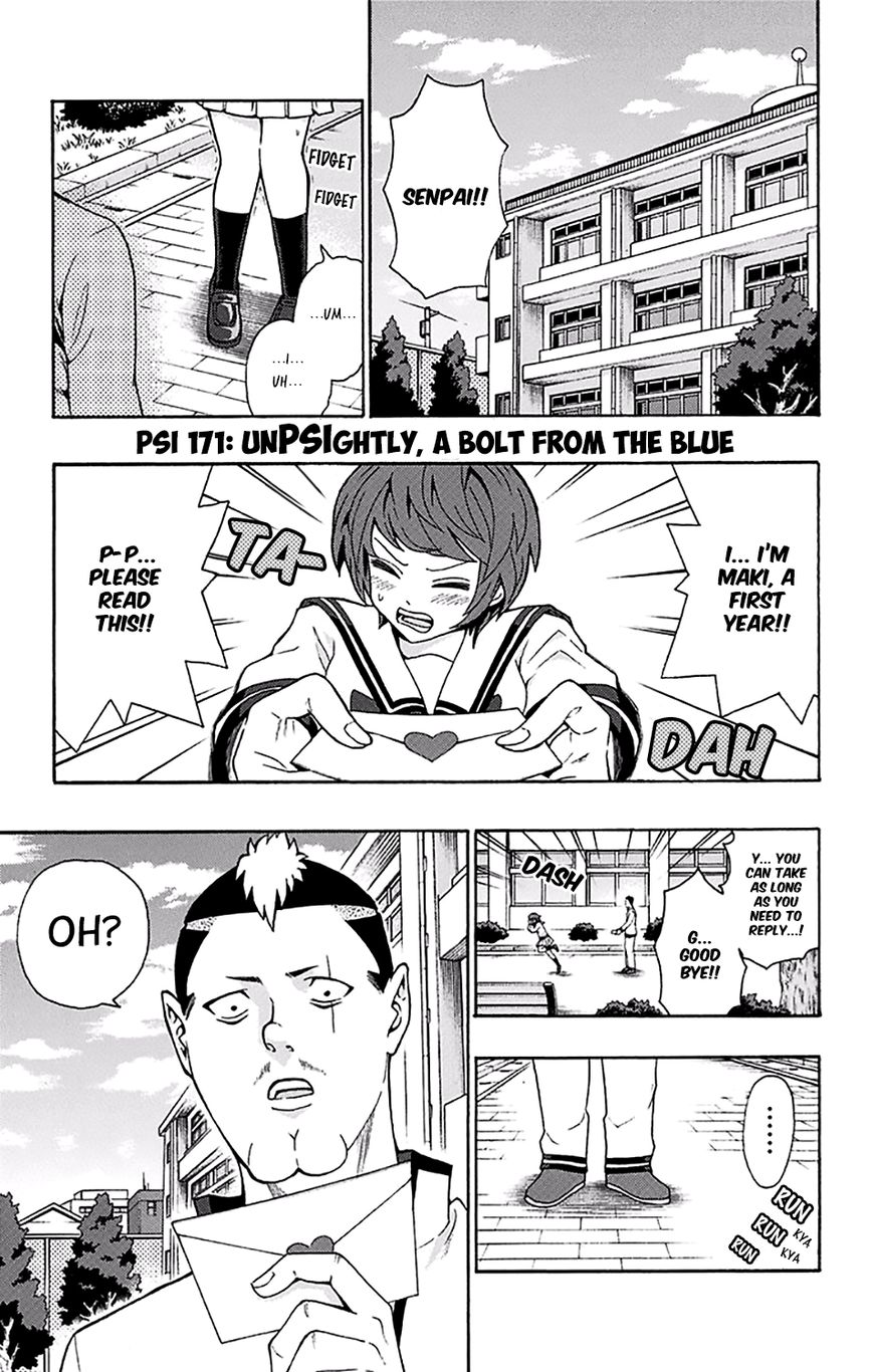 Saiki Kusuo no Sainan Chapter 171 page 2 - Chapter 171 : UnPSIghtly, A Bolt From the Blue