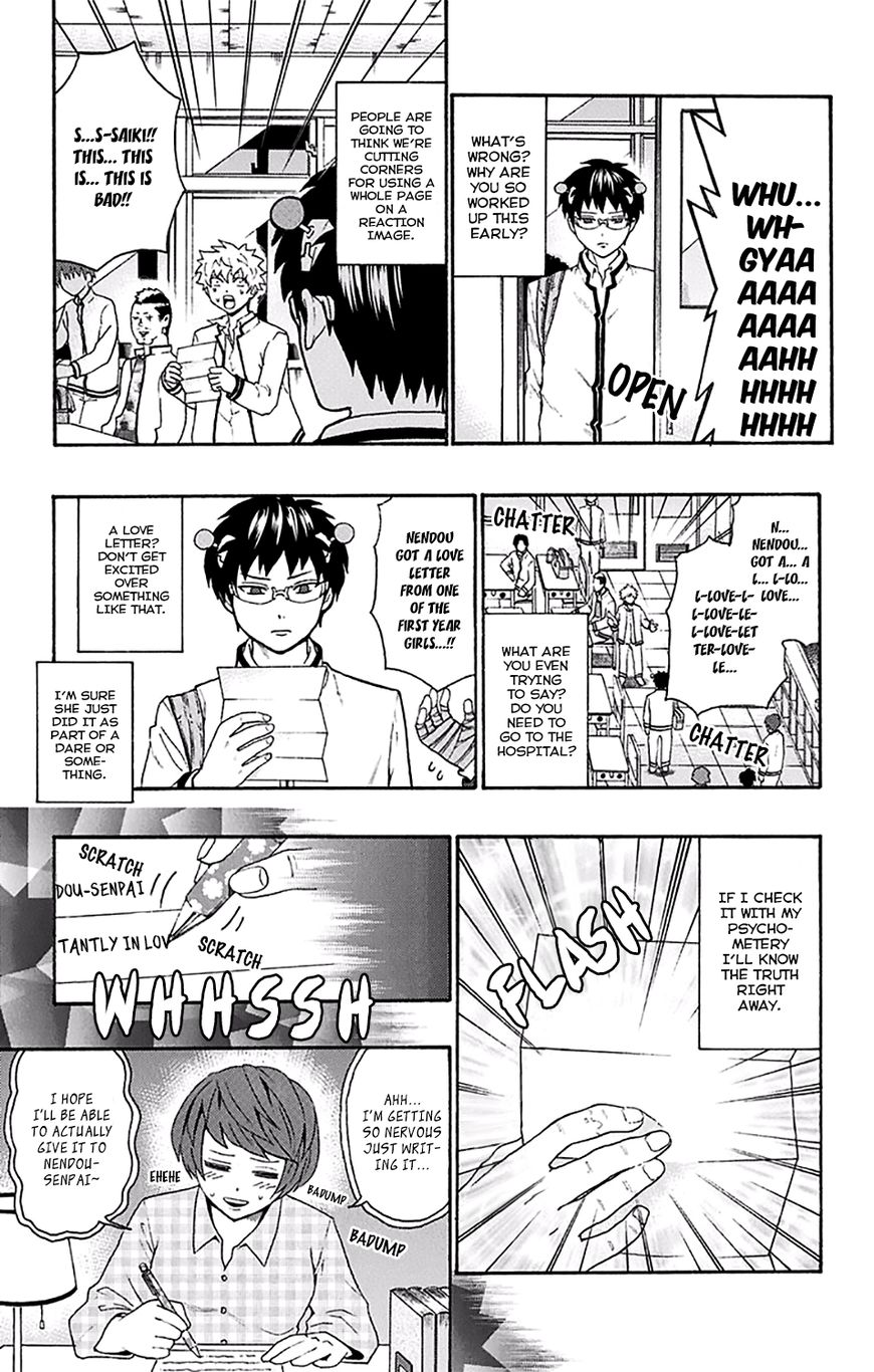 Saiki Kusuo no Sainan Chapter 171 page 6 - Chapter 171 : UnPSIghtly, A Bolt From the Blue