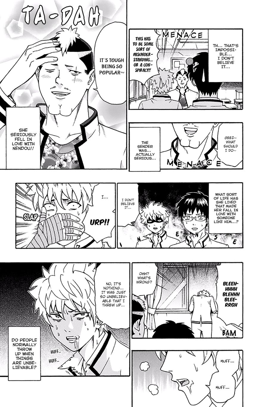 Saiki Kusuo no Sainan Chapter 171 page 8 - Chapter 171 : UnPSIghtly, A Bolt From the Blue