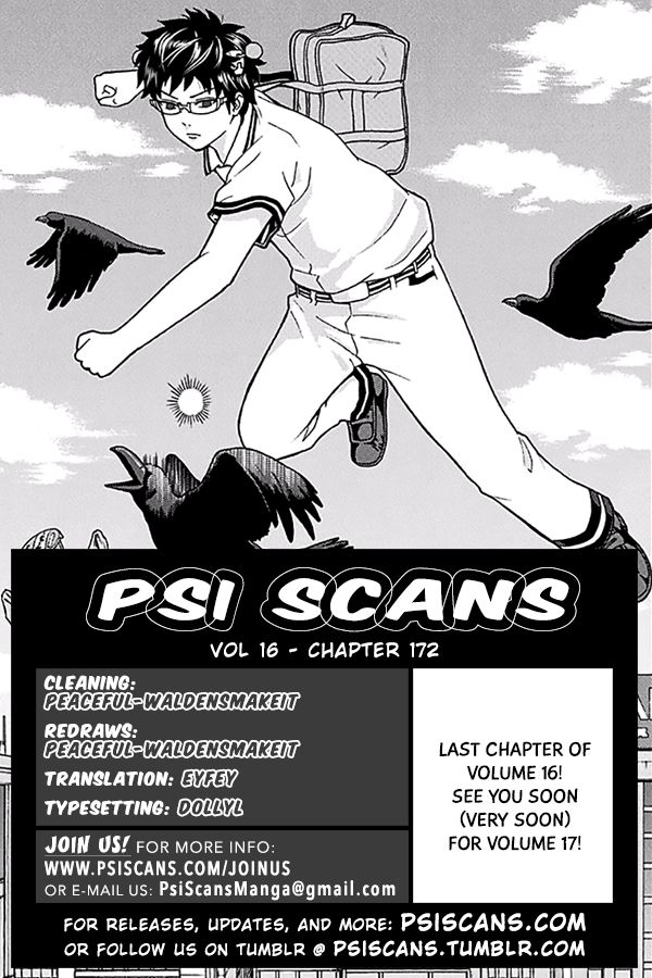 Saiki Kusuo no Sainan Chapter 172 page 1 - Chapter 172 : The Calamity of the Silent PSIborg