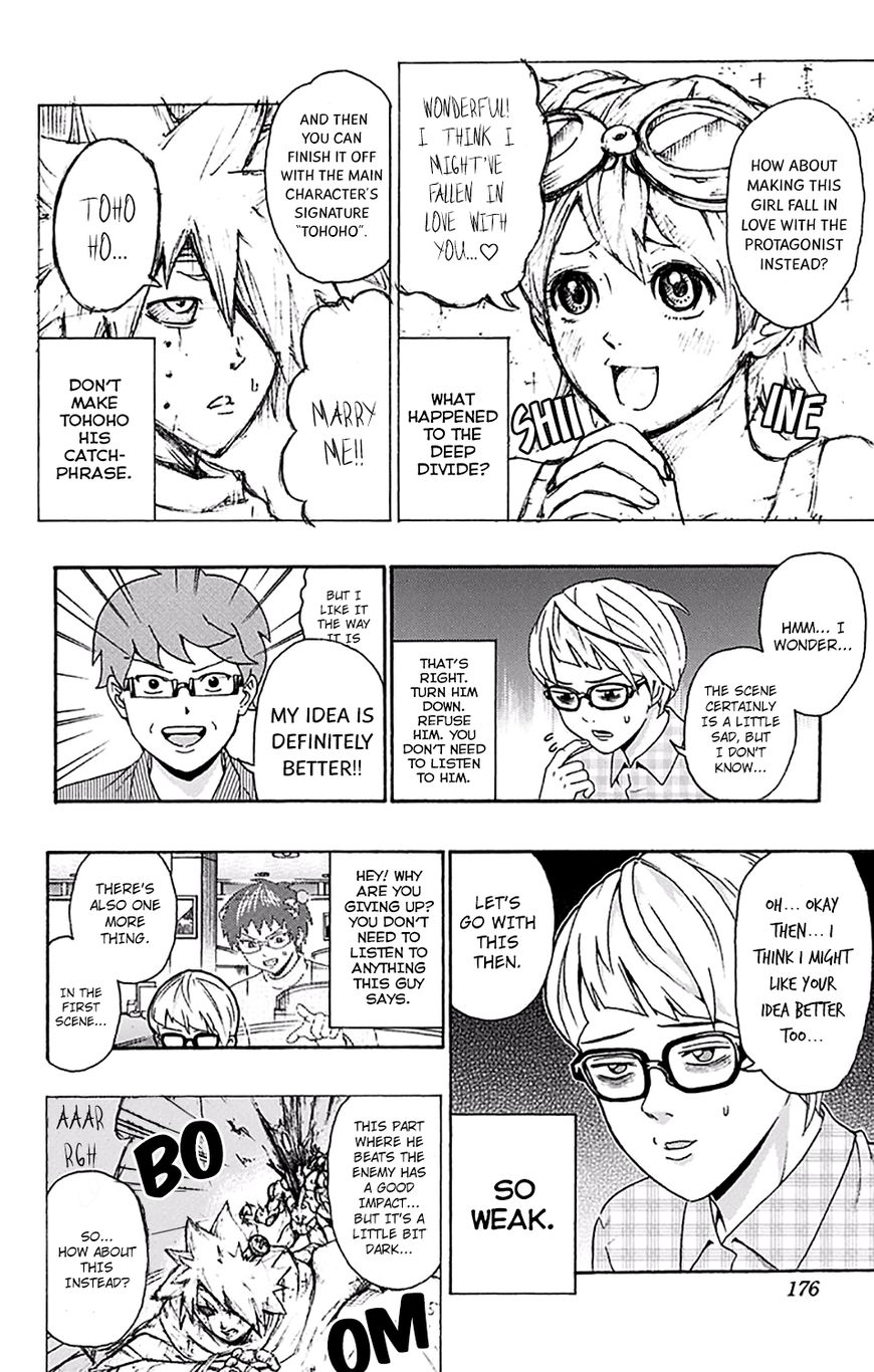 Saiki Kusuo no Sainan Chapter 172 page 11 - Chapter 172 : The Calamity of the Silent PSIborg