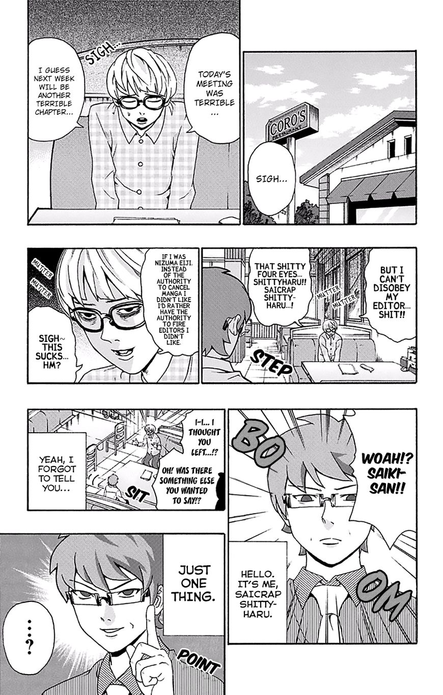 Saiki Kusuo no Sainan Chapter 172 page 14 - Chapter 172 : The Calamity of the Silent PSIborg