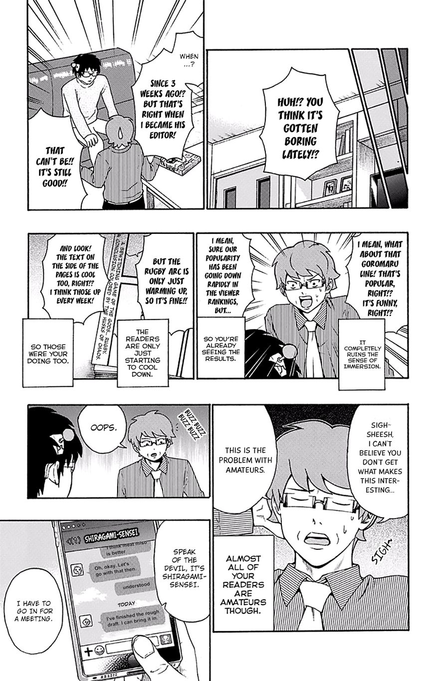 Saiki Kusuo no Sainan Chapter 172 page 6 - Chapter 172 : The Calamity of the Silent PSIborg
