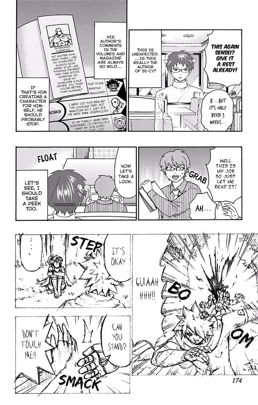 Saiki Kusuo no Sainan Chapter 172 page 9 - Chapter 172 : The Calamity of the Silent PSIborg