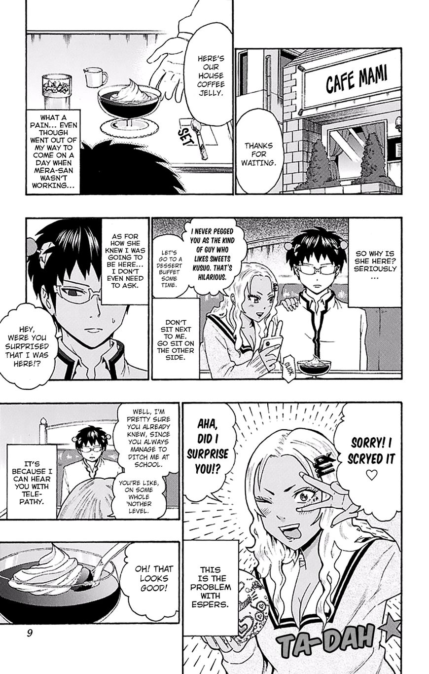 Saiki Kusuo no Sainan Chapter 173 page 11 - Chapter 173 : Let's Go! PK Academy PSIkickers!