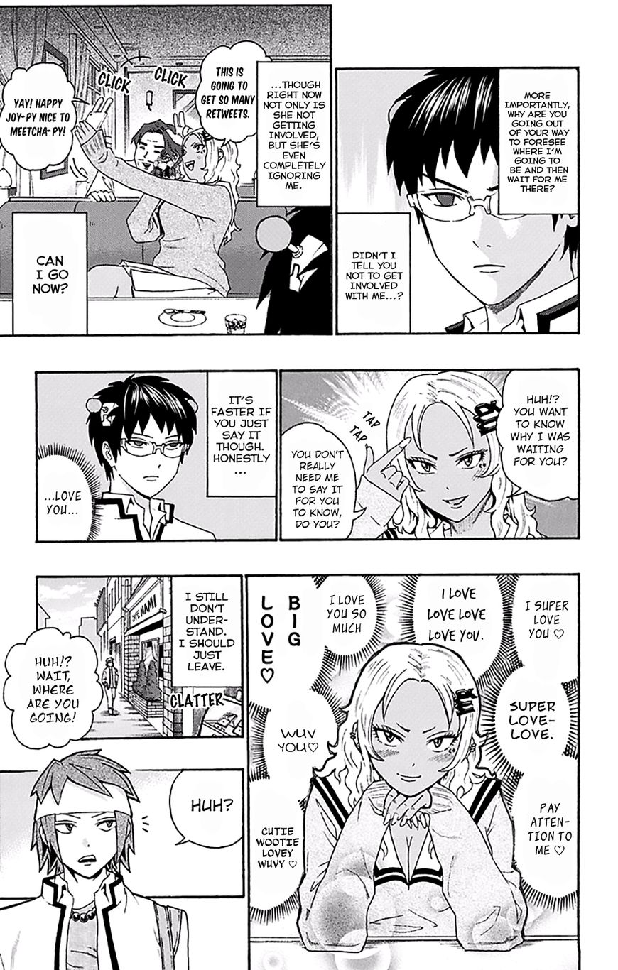 Saiki Kusuo no Sainan Chapter 173 page 13 - Chapter 173 : Let's Go! PK Academy PSIkickers!