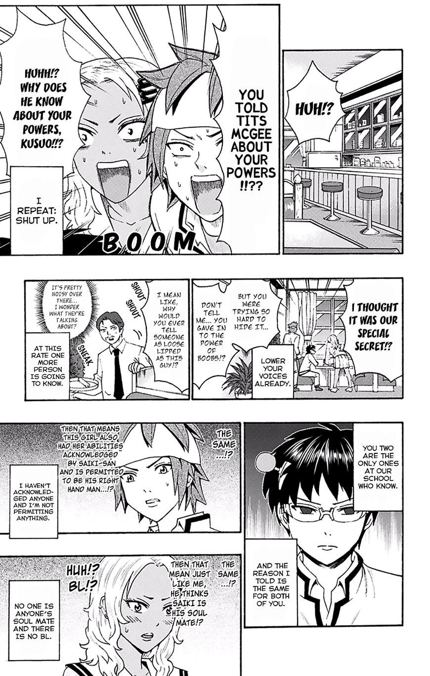 Saiki Kusuo no Sainan Chapter 173 page 15 - Chapter 173 : Let's Go! PK Academy PSIkickers!