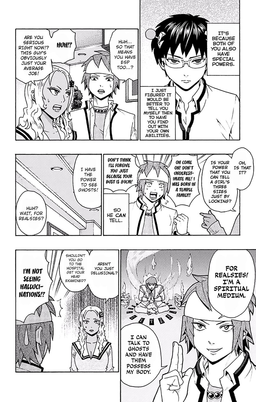 Saiki Kusuo no Sainan Chapter 173 page 16 - Chapter 173 : Let's Go! PK Academy PSIkickers!