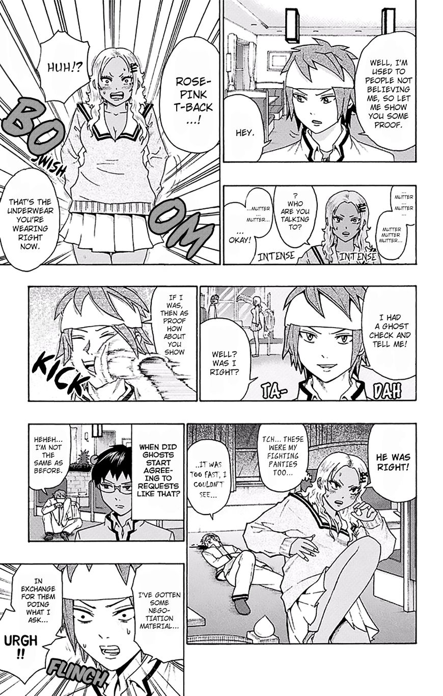 Saiki Kusuo no Sainan Chapter 173 page 17 - Chapter 173 : Let's Go! PK Academy PSIkickers!