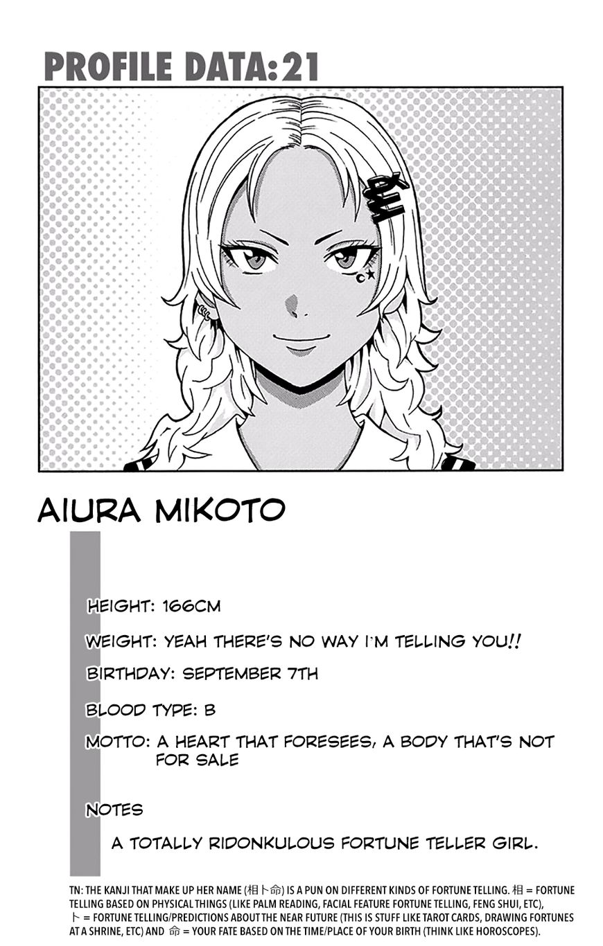 Saiki Kusuo no Sainan Chapter 173 page 24 - Chapter 173 : Let's Go! PK Academy PSIkickers!