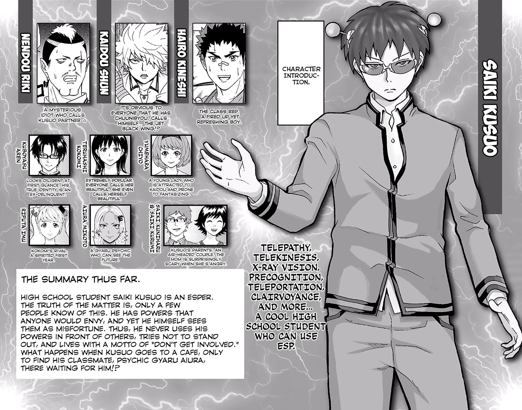 Saiki Kusuo no Sainan Chapter 173 page 7 - Chapter 173 : Let's Go! PK Academy PSIkickers!