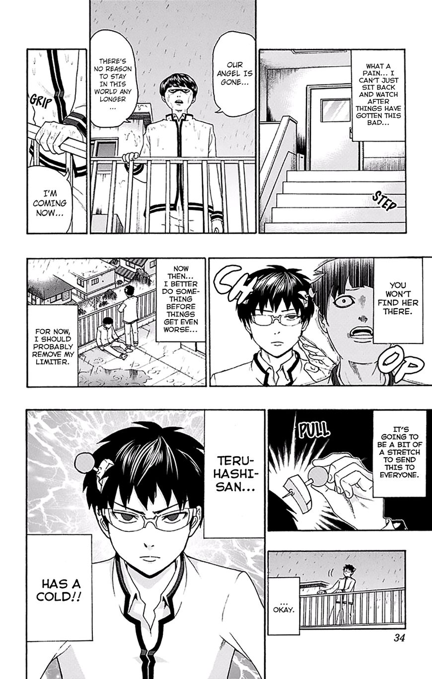 Saiki Kusuo no Sainan Chapter 174 page 13 - Chapter 174 : Hoping You Get Well PSIoon!!